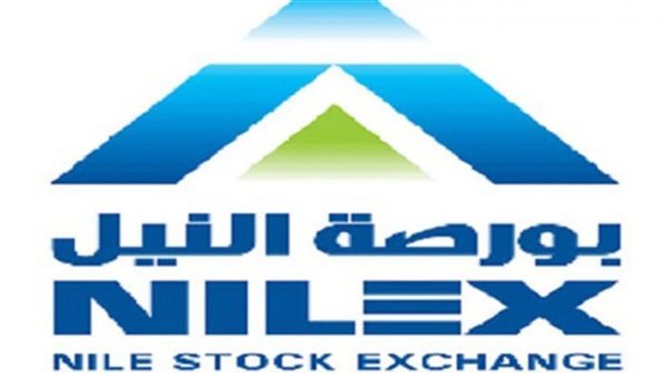 المجموعة المتكاملة للأعمال الهندسية تتصدر أسهم بورصة النيل المتداولة بنهاية تعاملات الأسبوع