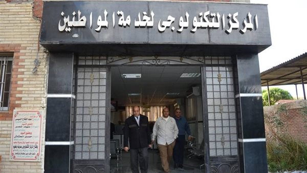 المستندات المطلوبة لاستخراج بيان بصلاحية الموقع بالجيزة