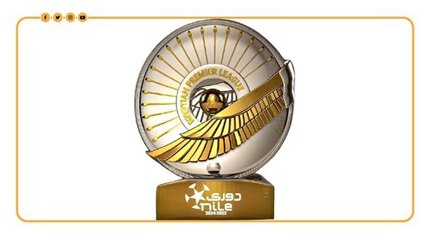 مواعيد مباريات الجولة الـ11 لبطولة الدوري المصري الممتاز