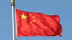 انعقاد مؤتمر الاستثمار الصيني السعودي في بكين الثلاثاء القادم