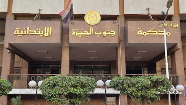 تأجيل محاكمة طالب هدد فتاة بنشر صور لها خادشة للحياء