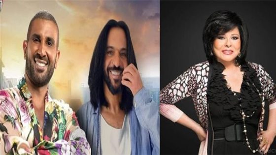 ديو غنائي يجمع إسعاد يونس وأحمد سعد وبهاء سلطان (فيديو)