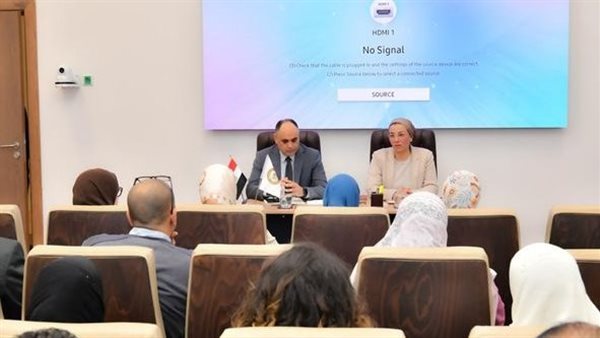 تعرف على دور مركز الحد من المخاطر والدراسات البيئية بكلية العلوم جامعة القاهرة