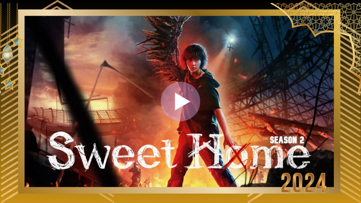 HD مسلسل Sweet Home الموسم الثاني الحلقة 7 السابعة مترجمة كاملة