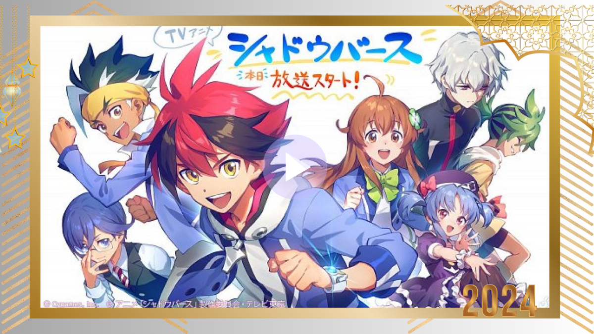 ” مشاهدة انمي Tokyo Revengers الموسم الثالث الحلقة 12 الثانية