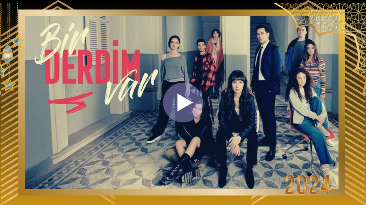 مشاهدة لدي هم الحلقة 4 الرابعة – TvFun