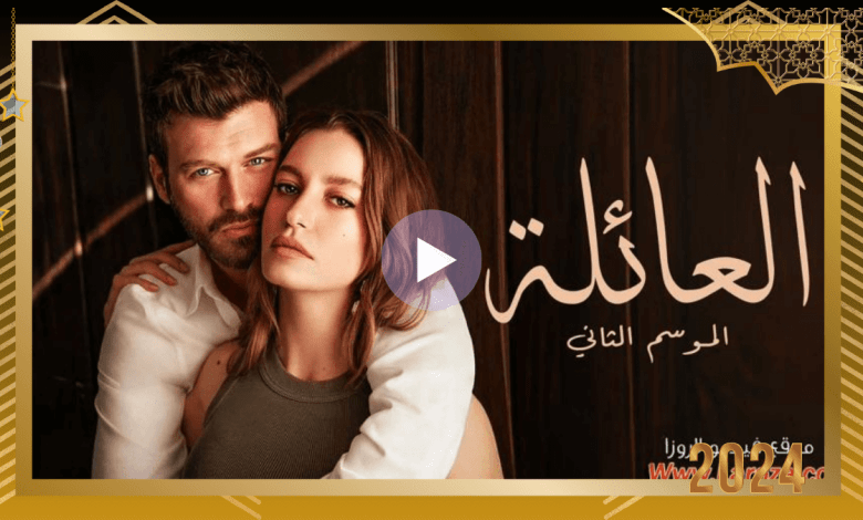 دقة عالية كاملة...