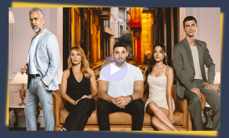 مسلسل المتوحش الحلقة 62 مدبلجة قصة عشق
