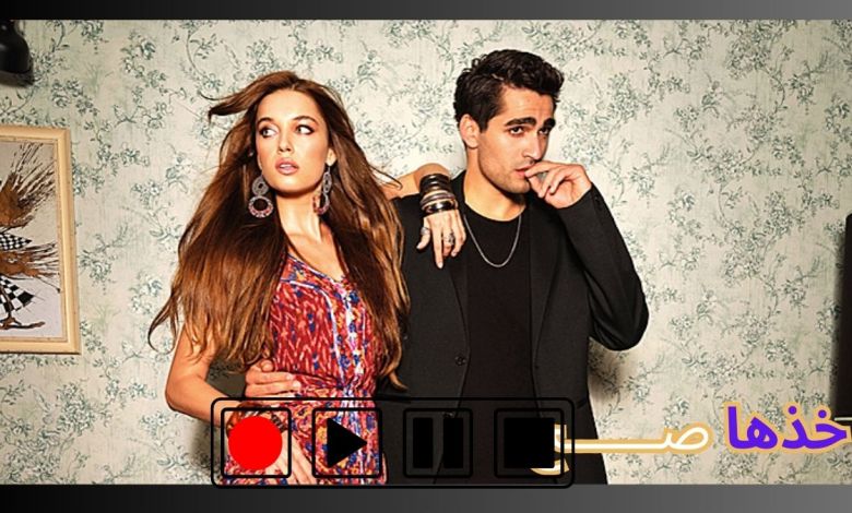 مسلسل طائر الرفراف قصة عشق