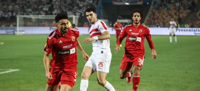 “المباراة الحاسمة” موعد مباراة الأهلي والزمالك النهائي في كأس مصر 2023 والقنوات الناقلة مجانا