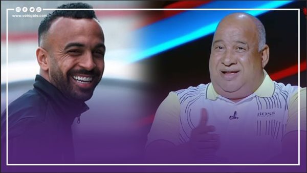 أفشة كان دايما بيقلبني في الفلوس بسبب المواصلات