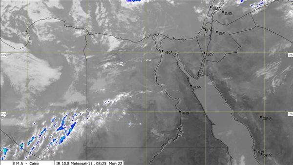 الأرصاد الجوية تكشف مناطق سقوط الأمطار خلال الساعات المقبلة (فيديو)
