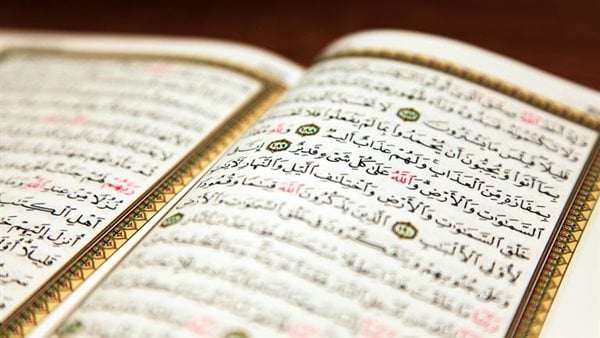 بالأدلة والآيات، ألقاب المسيح في القرآن الكريم
