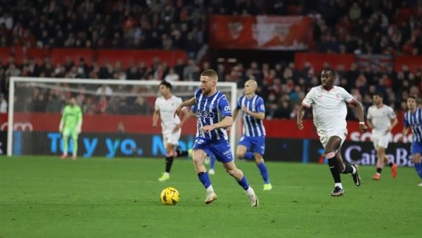 ألافيس يعمق جراح إشبيلية في الدوري الإسباني (فيديو)