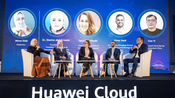 معهد بحوث الإلكترونيات يشارك في ورشة قمة هواوي بمجال الحوسبة