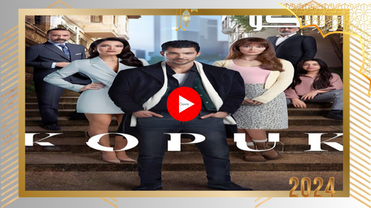 مسلسل المتشرد الحلقة 1 الاولى مترجمة