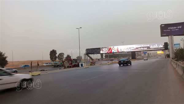 حالة الطقس اليوم السبت 27 – 01