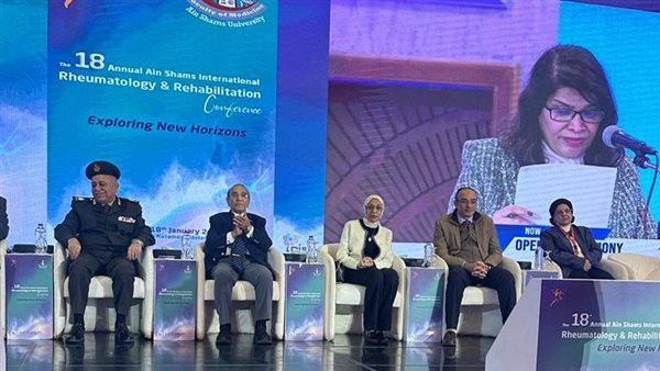 ضرورة الكشف المبكر على مرضى الصدفية المفصلية