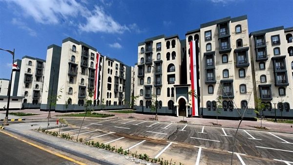 رابط الحجز إلكترونيا لشقق الإسكان المتميز