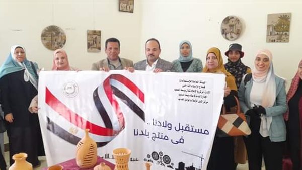 مركز النيل للإعلام يستكمل حملة “مستقبل ولادنا في منتج بلدنا” بمركز تدريب الصناعات الحرفية
