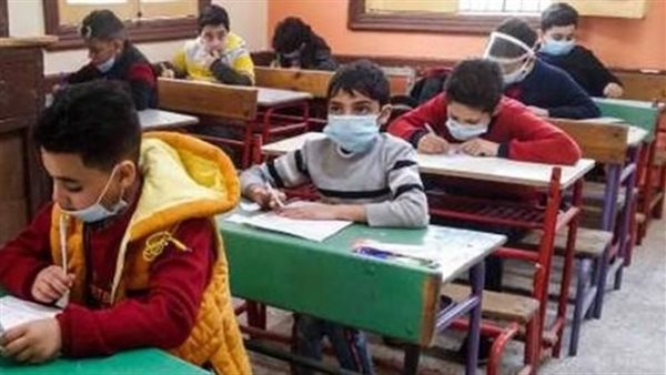 لينك نتيجة الصف الخامس الابتدائي الترم الأول بالقاهرة