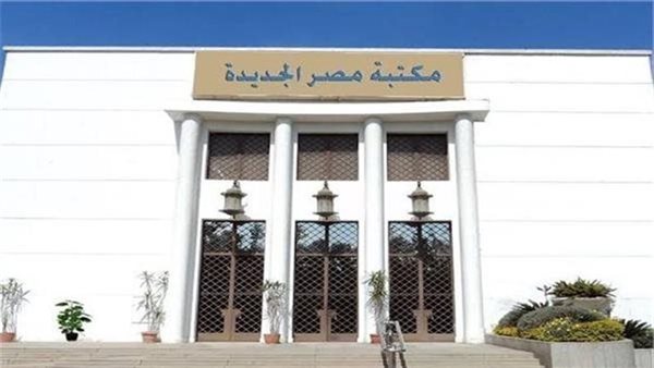 توقيع رواية متاهة العابد بمكتبة مصر الجديدة، اليوم