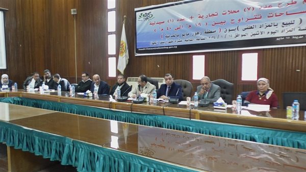 بيع محال تجارية بمنطقة الزهور وضخ الغاز الطبيعي لوحدات دار مصر