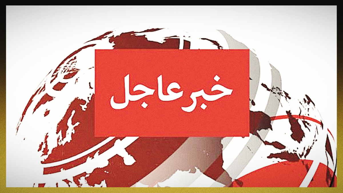 إسرائيل تعلن مسئوليتها عن اغتيال القيادي في