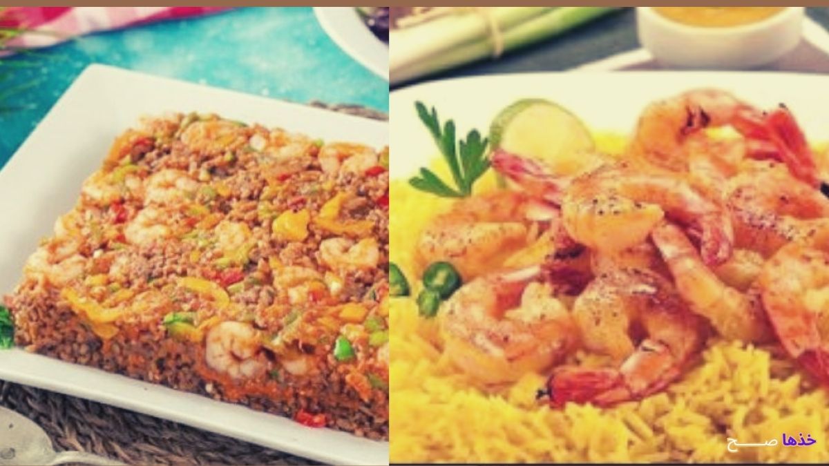 طريقة عمل الأرز بالسي فود، طبق مميز ولا يقاوم