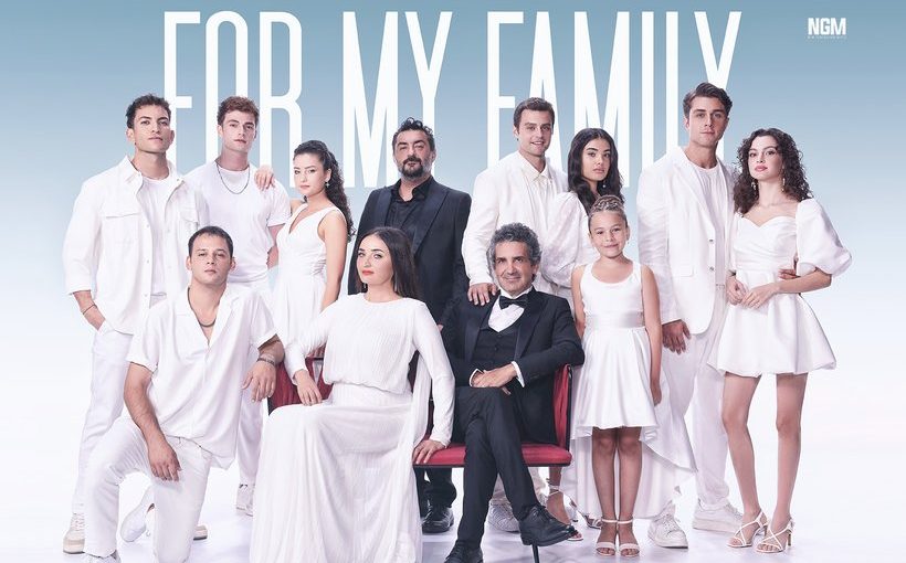 كاملة.. مسلسل اخوتي الحلقة 114 مترجمة