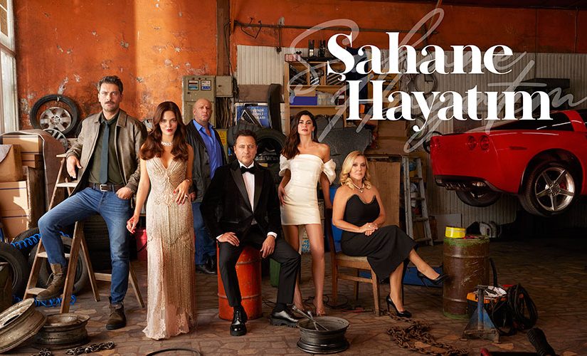 كاملة.. مسلسل حياتي الرائعة الحلقة 1 مترجمة قصة عشق