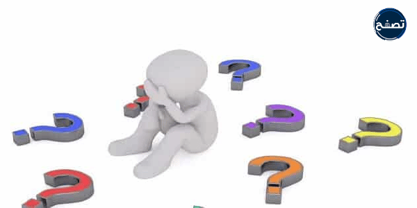 معنى كلمة مسيو، وش معنى مسيو