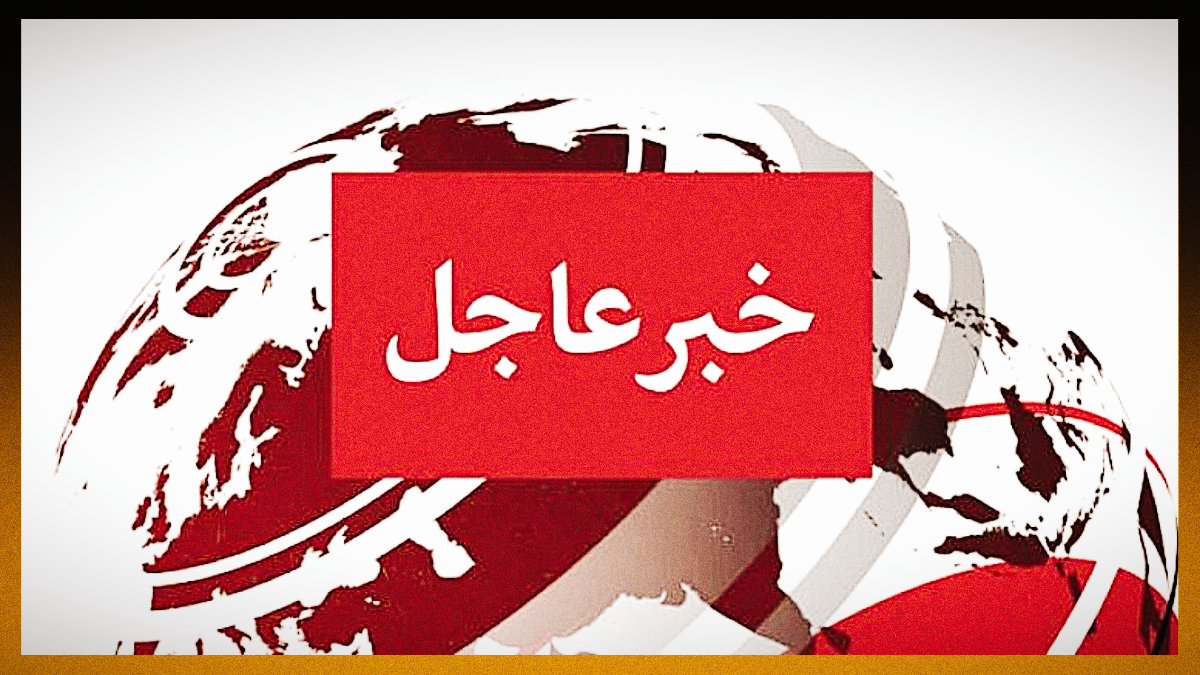 موعد نزول حلقات مسلسل حاله خاصه