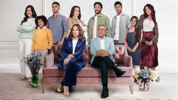 عدد حلقات مسلسل وبينا ميعاد 2، تعرف على التفاصيل