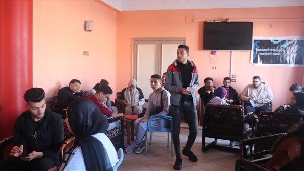 اختتام معسكر إعداد القادة الاجتماعيين لإعداد الكوادر بجامعة الإسكندرية
