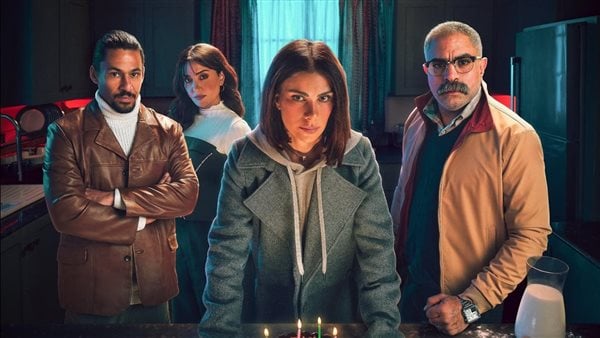 شاهد البوستر الرسمي لمسلسل “لحظة غضب” لصبا مبارك