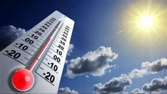 حالة الطقس درجات الحرارة اليوم الأربعاء 28 – 02