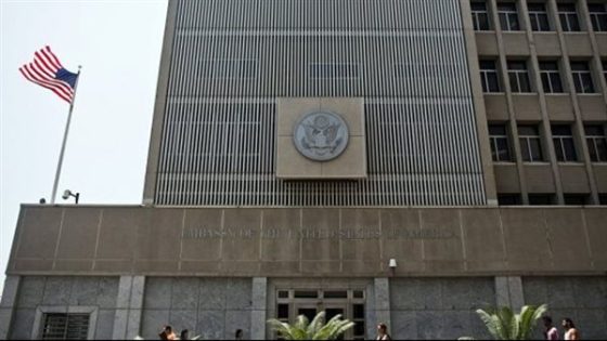 السفارة الأمريكية تعلن عن 5 وظائف بشهادة الثانوية العامة.. تعرف على شروط وطريقة التقديم
