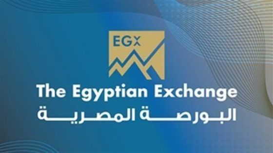 تفاصيل قرار تقسيم الأسواق داخل البورصة المصرية.. يدعم آليات التداول العادلة على الأسهم المقيدة.. وهذه أبرز الأهداف