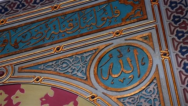 مواقيت الصلاة اليوم الخميس 22- 2