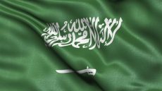 السعودية تعلن عن وظائف شاغرة
