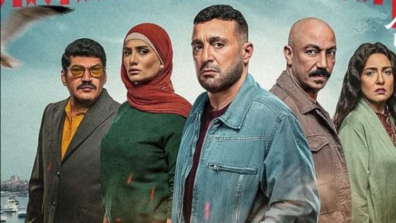 رمضان 2024، تعرف على قائمة مسلسلات MBC مصر في رمضان