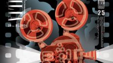 افتتاح دورة اليوبيل الفضي لمهرجان “الإسماعيلية للأفلام التسجيلية” الأربعاء المقبل