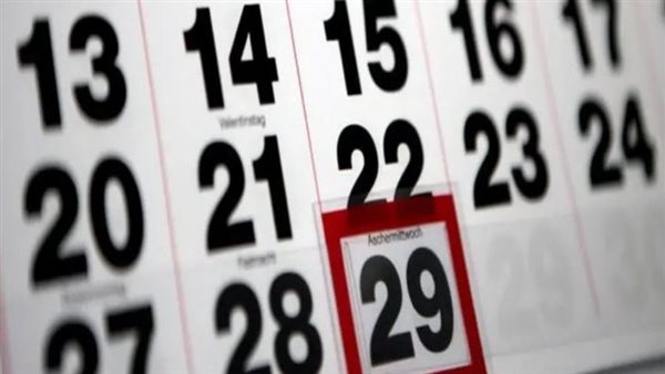 تاريخ 29 فبراير، سر السنة الكبيسة بين التقاليد القديمة وأساطير الحب