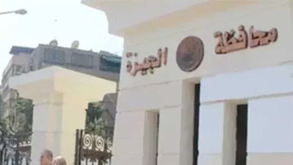 غدا انتظام الدراسة بجميع أحياء المحافظة ولا صحة لتعطيلها بسبب الطقس
