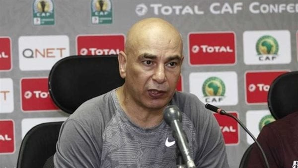 موعد توقيع حسام حسن عقود تدريب منتخب مصر