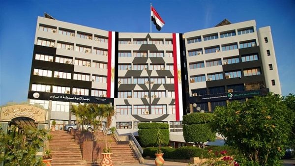 تفاصيل طرح جديد للأراضي الاستثمارية (صور)