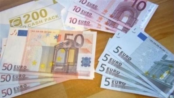 سعر اليور أمام الجنيه المصري صباح تعاملات اليوم الخميس 8-2-2024