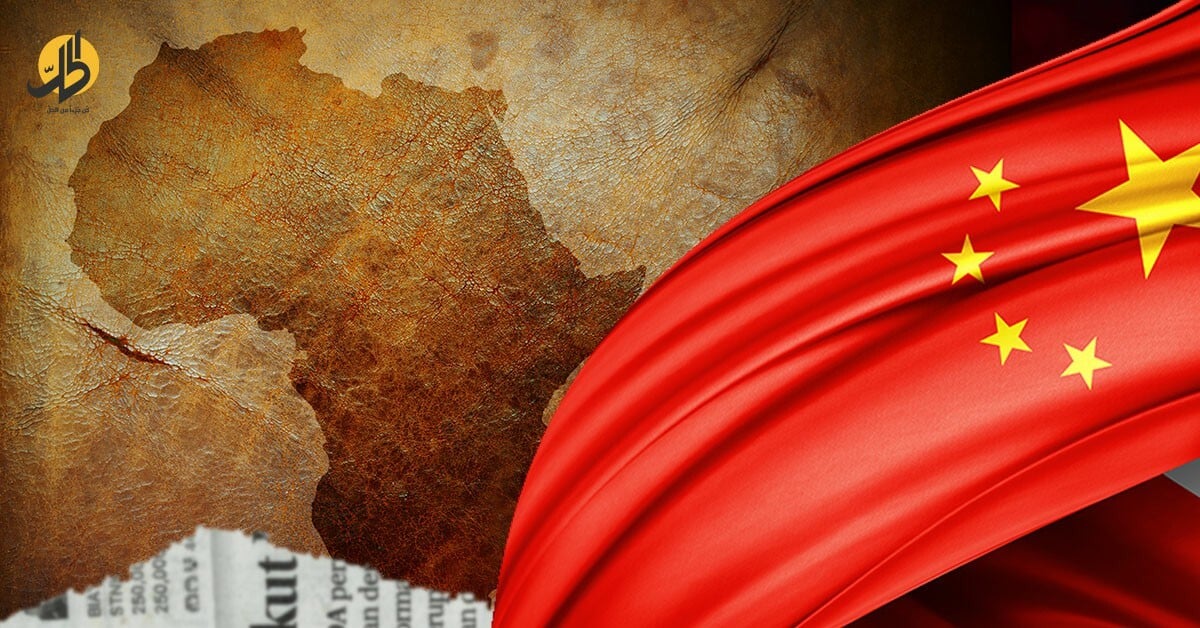 جولة مكوكية للصين في أفريقيا: أهداف توسعية في مصر وتونس؟