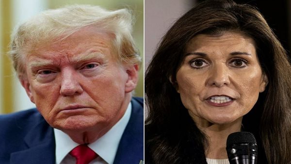 اسحقوها واجعلوها تمضي يوما سيئا